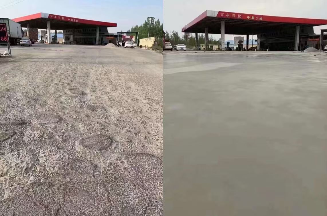 太原水泥道路抢修料 混凝土地面修补砂浆